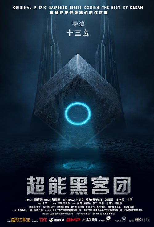 北林肯郡学院文凭毕业证作假